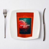 Appetite-Minus-Natur, 20 fb