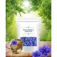 Волошка квітки, 30г ТМ ЖИТО Волошка квітки, 30г ТМ ЖИТО