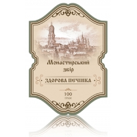 Монастирський збір Здорова печінка, 100г