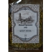 Monastery Collection Phyto-tea "Sugar-norm" , 100g