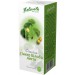 Ginkgo biloba leavs, 25г