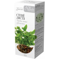 Stevia leaves , 50g